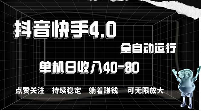 (10899期)2024最新项目,冷门暴利,暑假来临,正是项目利润爆发时期。市场很大,…-优优云网创