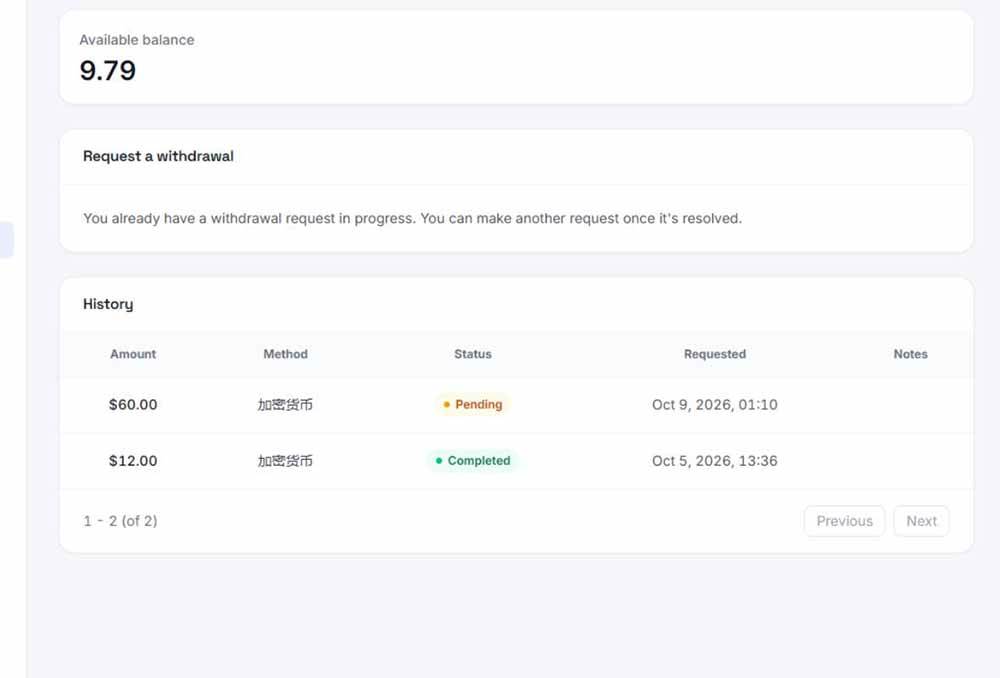 (20948期)外面收费8000的myupload视频挂机撸美金项目,单日收益20-50美金+工作室可批量搞【挂机脚本+详细教程】 (20948期)外面收费8000的myupload视频挂机撸美金项目,单日收益20-50美金+工作室可批量搞【挂机脚本+详细教程】