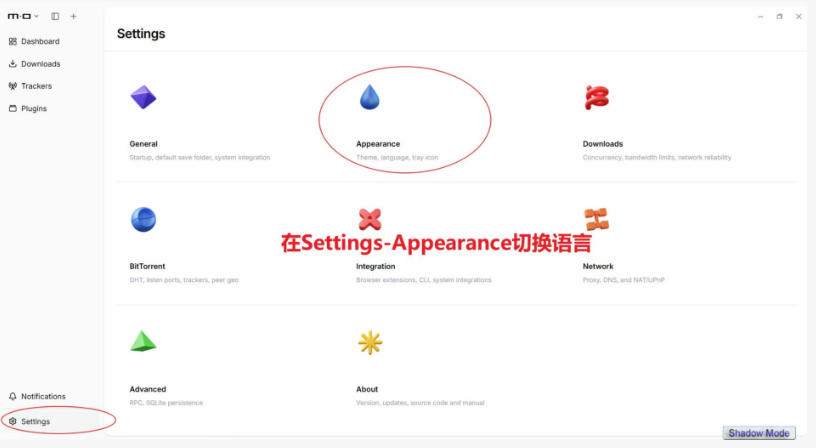 停更3年,Motrix 2.0满血归来:开源全能下载器,Win/Mac/Linux通吃,无广告不限速 停更3年,Motrix 2.0满血归来:开源全能下载器,Win/Mac/Linux通吃,无广告不限速