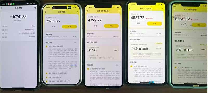 (21055期)最新大众点评分成计划 全网独家 AI 智能体玩法,一键批量产出笔记,2 分钟一篇,新手直接跑出单日四位数 (21055期)最新大众点评分成计划 全网独家 AI 智能体玩法,一键批量产出笔记,2 分钟一篇,新手直接跑出单日四位数