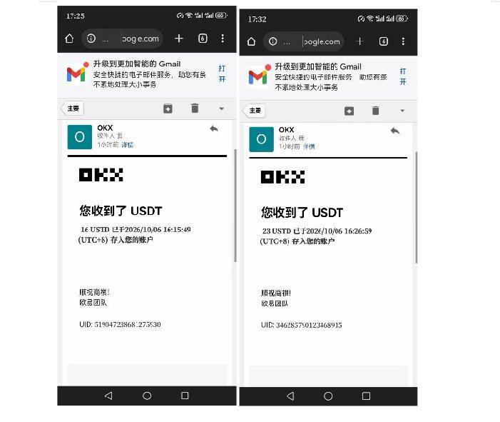(20948期)外面收费8000的myupload视频挂机撸美金项目,单日收益20-50美金+工作室可批量搞【挂机脚本+详细教程】 (20948期)外面收费8000的myupload视频挂机撸美金项目,单日收益20-50美金+工作室可批量搞【挂机脚本+详细教程】
